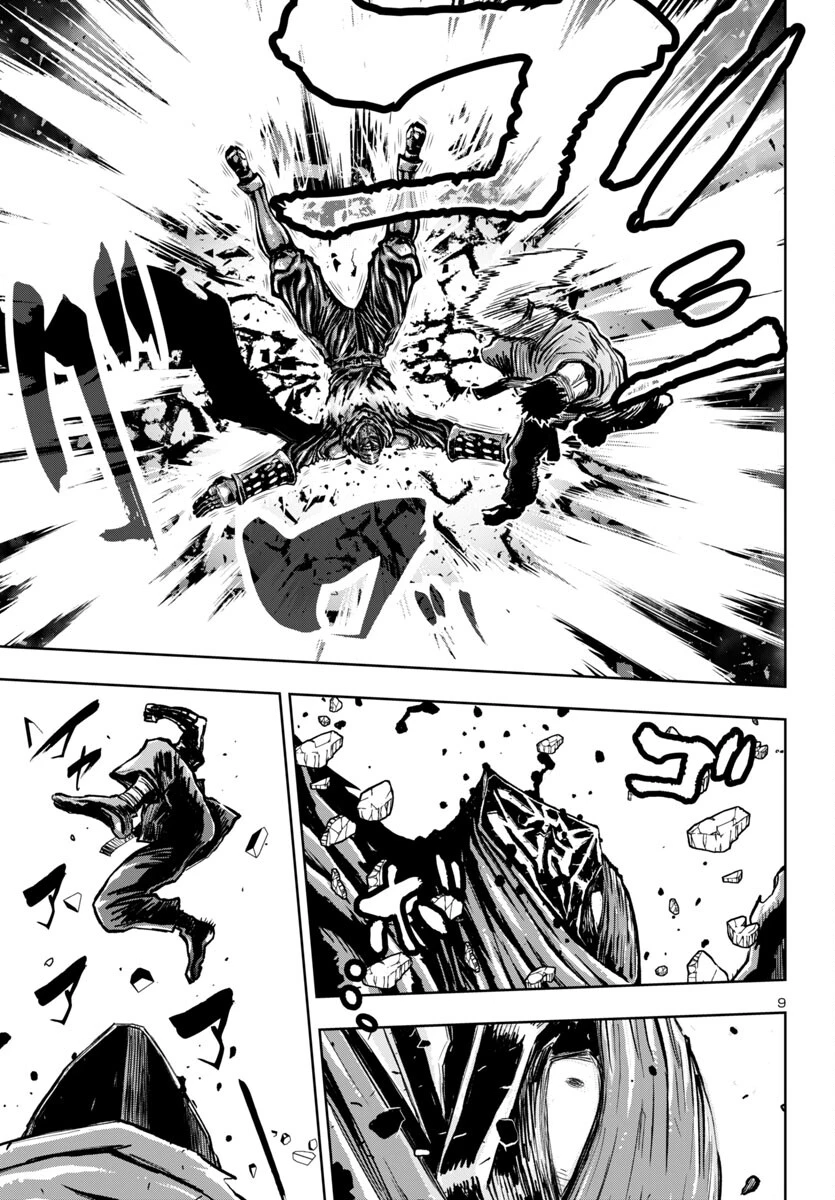 ニンジャスレイヤー・キョート・ヘル・オン・アース 第7話 - 9