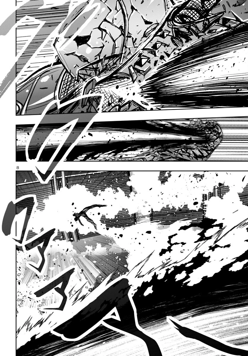 ニンジャスレイヤー・キョート・ヘル・オン・アース 第6話 - 8