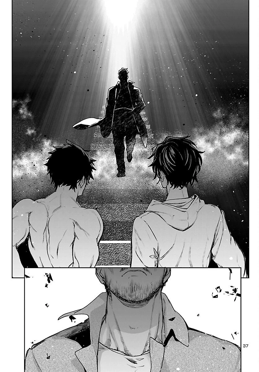 サキュバス＆ヒットマン 第55話 - 38