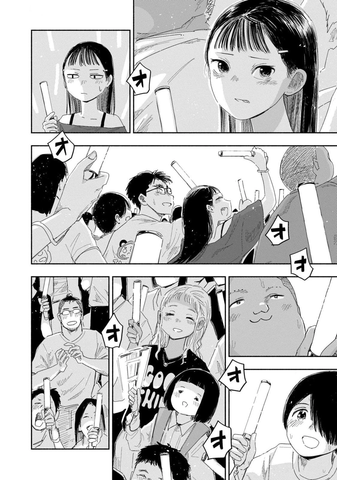 ずっと青春ぽいですよ 第26話 - 18