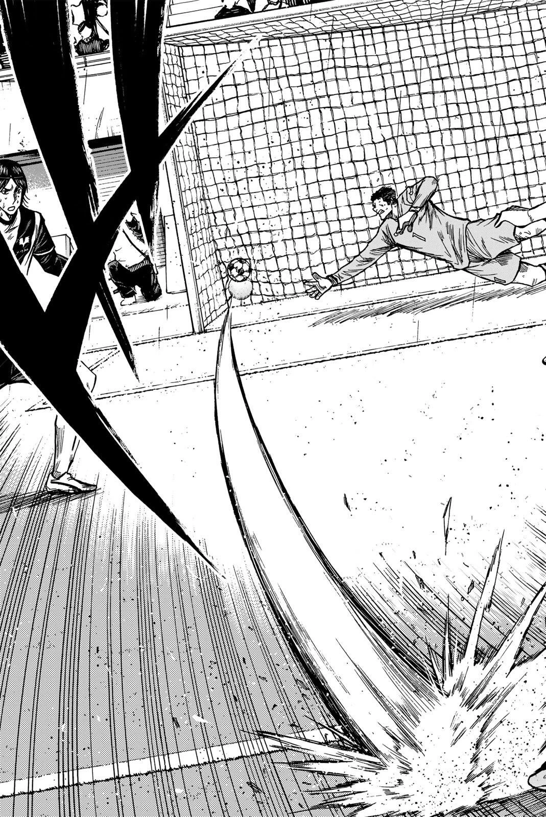 蒼く染めろ 第202話 - 15