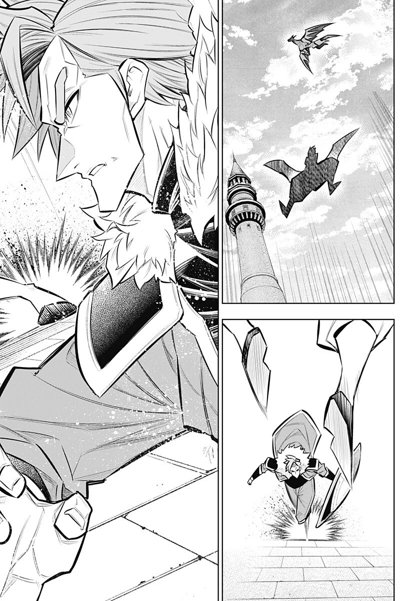 僕の武器は攻撃力１の針しかない 第163話 - 12