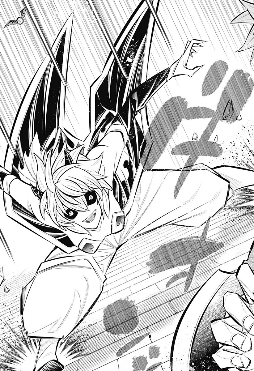僕の武器は攻撃力１の針しかない 第163話 - 13