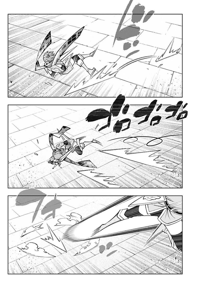 僕の武器は攻撃力１の針しかない 第111話 - 6