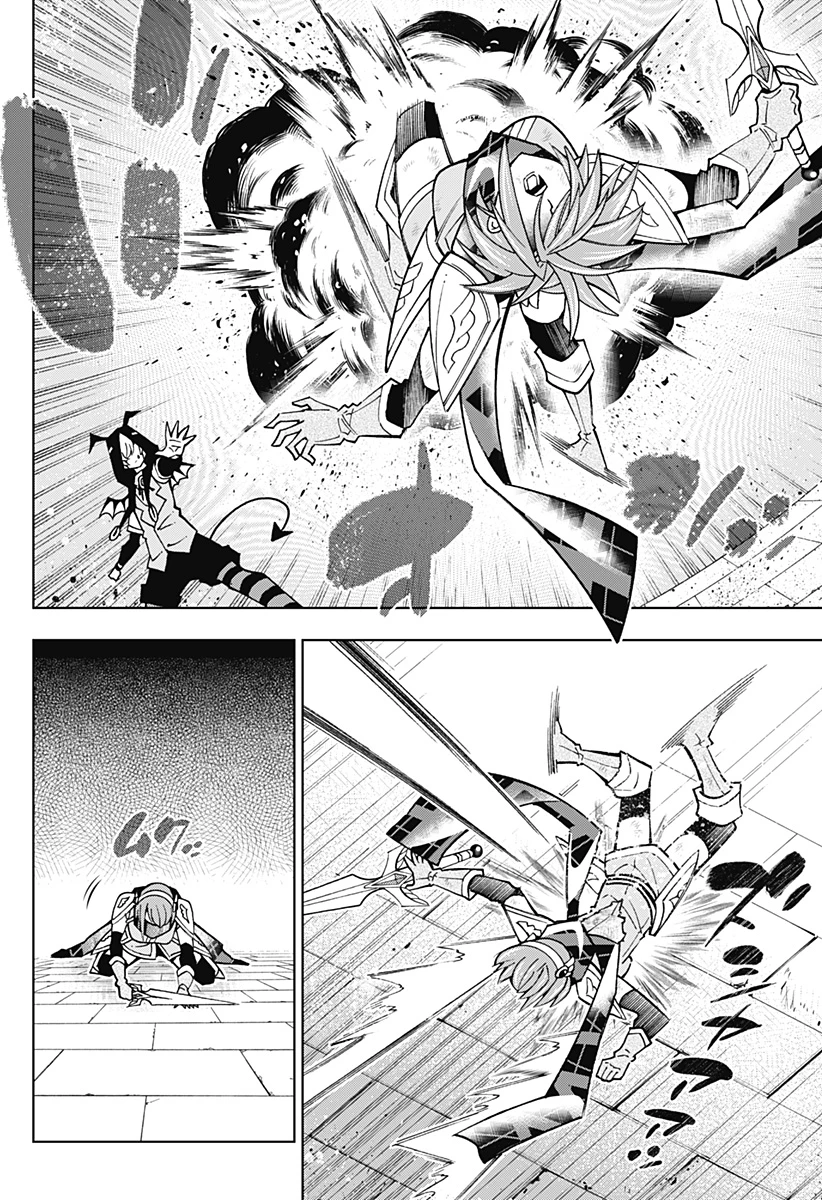 僕の武器は攻撃力１の針しかない 第111話 - 8