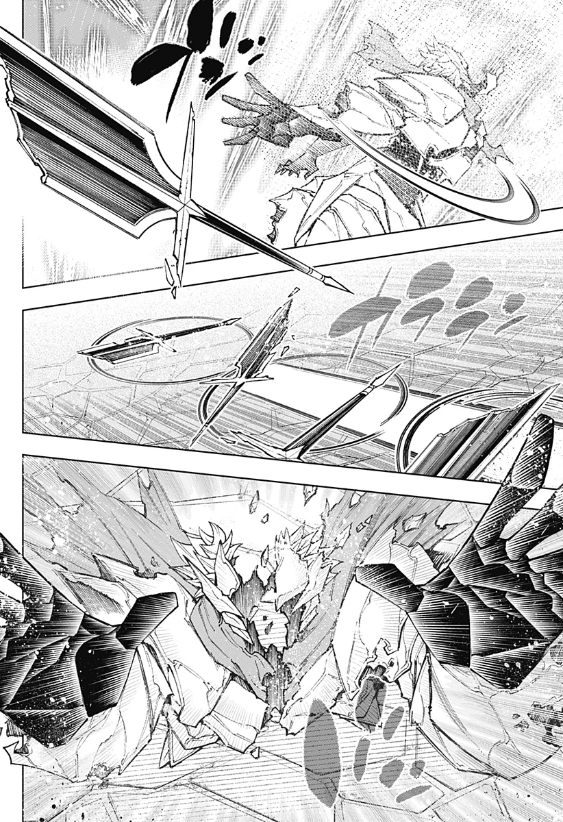 僕の武器は攻撃力１の針しかない 第109話 - 16