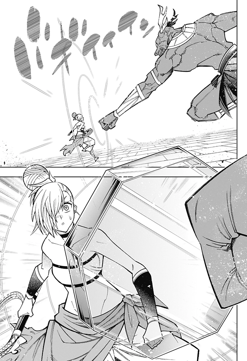 僕の武器は攻撃力１の針しかない 第103話 - 5