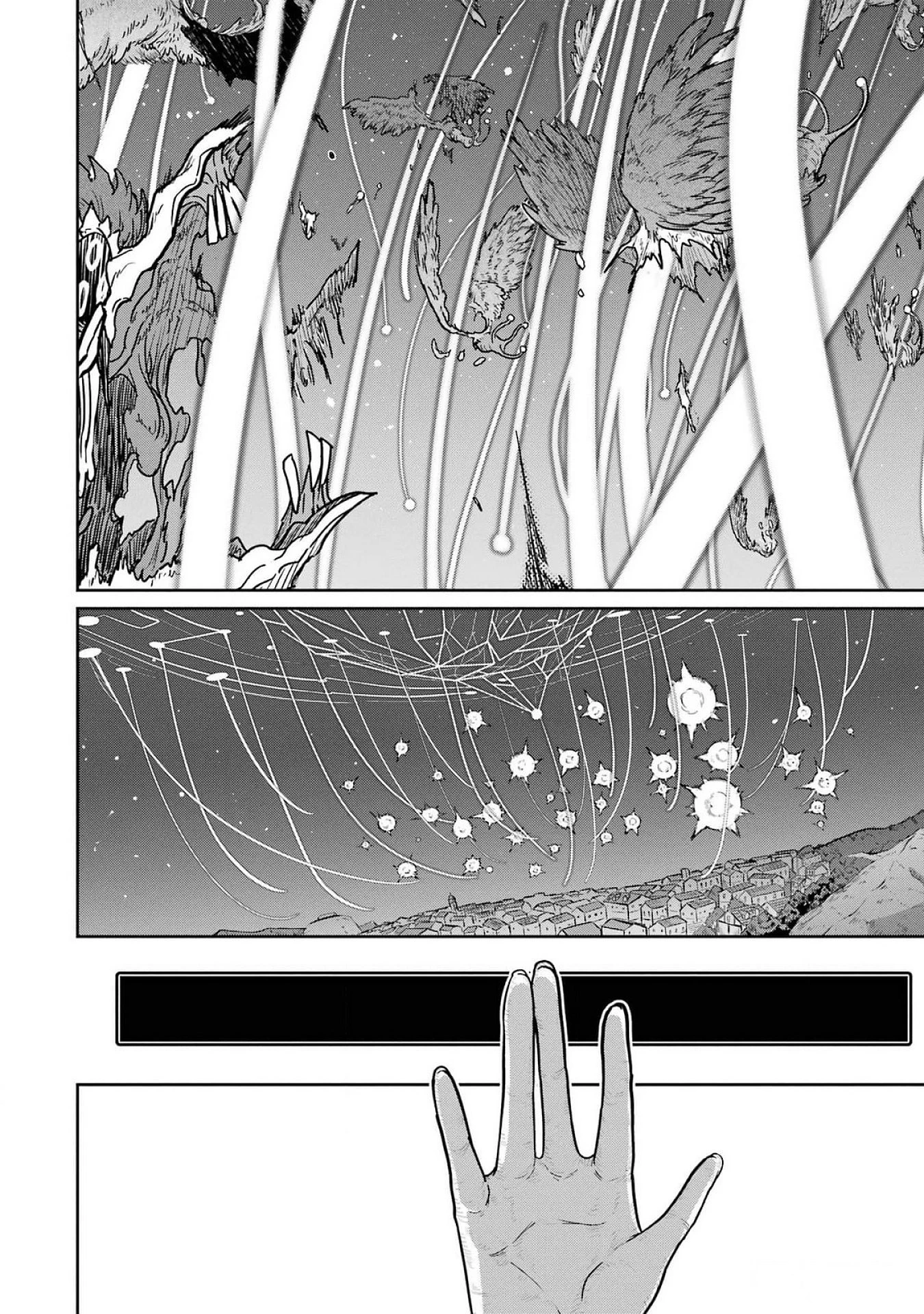 最高難度迷宮でパーティに置き去りにされたSランク剣士、本当に迷いまくって誰も知らない最深部へ ～俺の勘だとたぶんこっちが出口だと思う～ 第22話 - 6