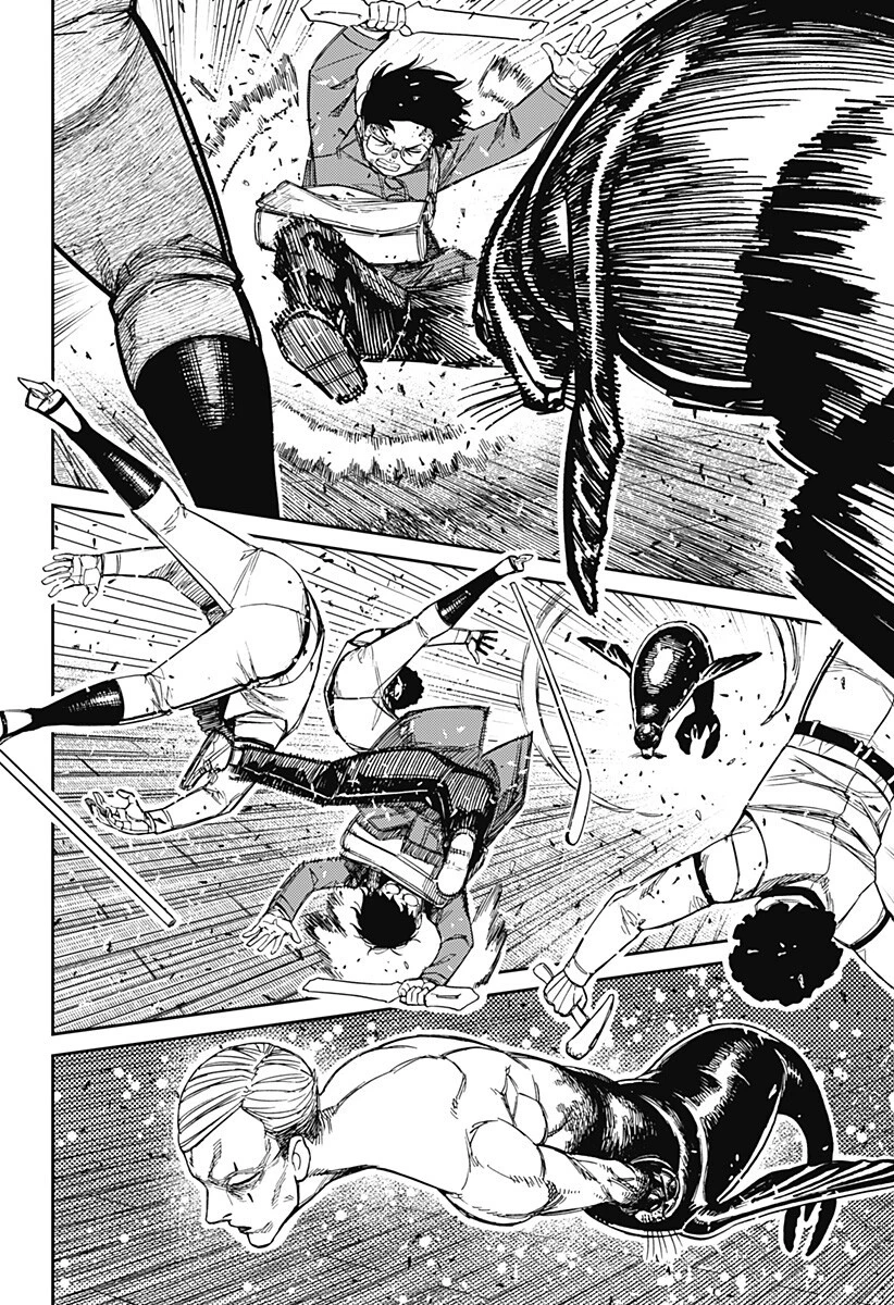 ダンダダン 第234話 - 10