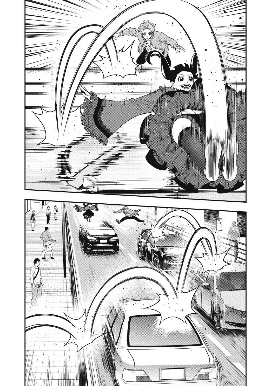 ジン 格斗破王伝 第26話 - 4