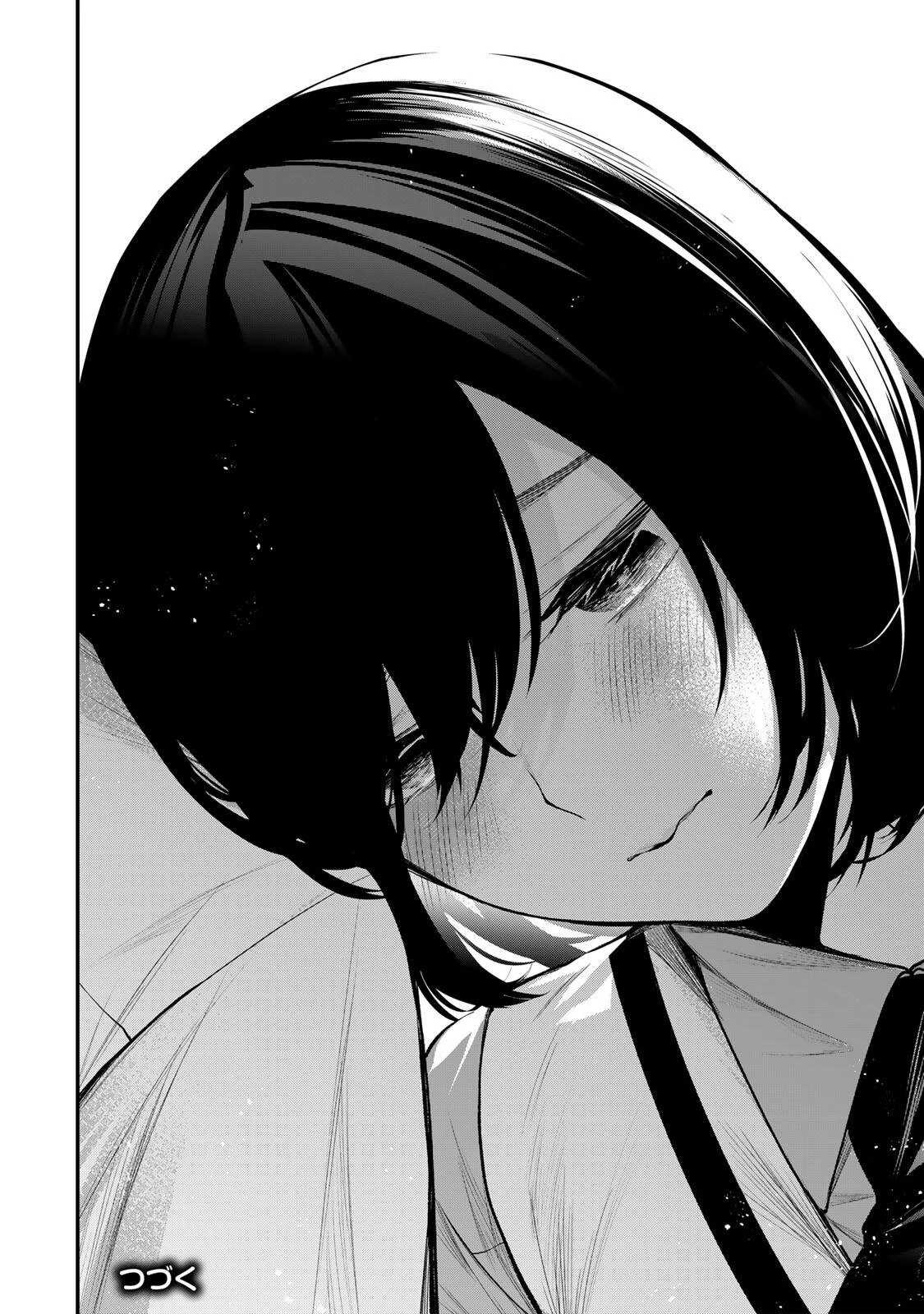 となりの黒川さん 第43話 - 18