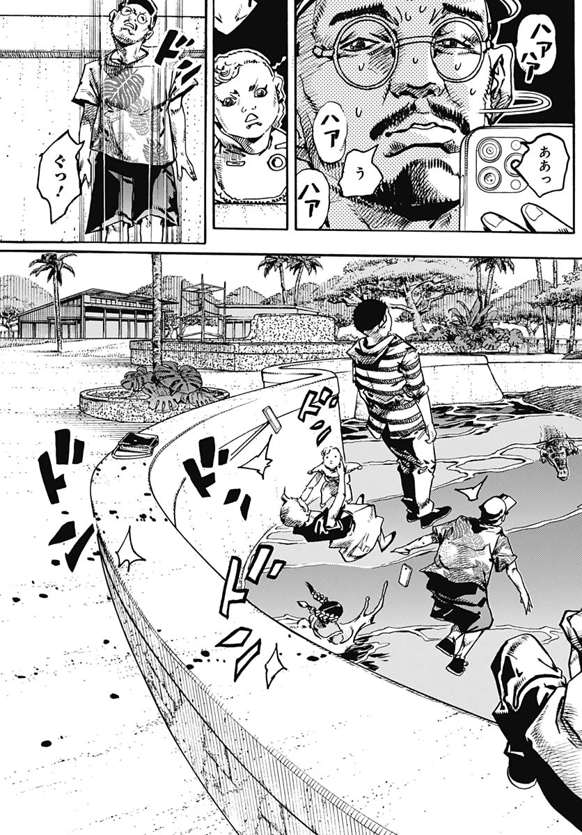 ザ・ジョジョランズ 第36話 - 3