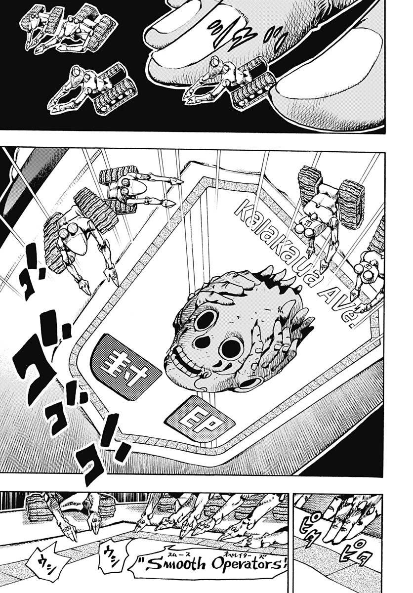 ザ・ジョジョランズ 第36話 - 9