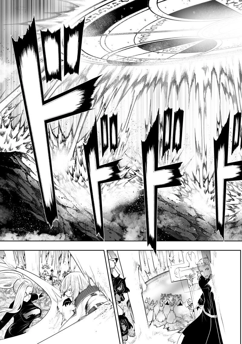 俺だけ不遇スキルの異世界召喚叛逆記～最弱スキル【吸収】が全てを飲み込むまで～ 第161話 - 11