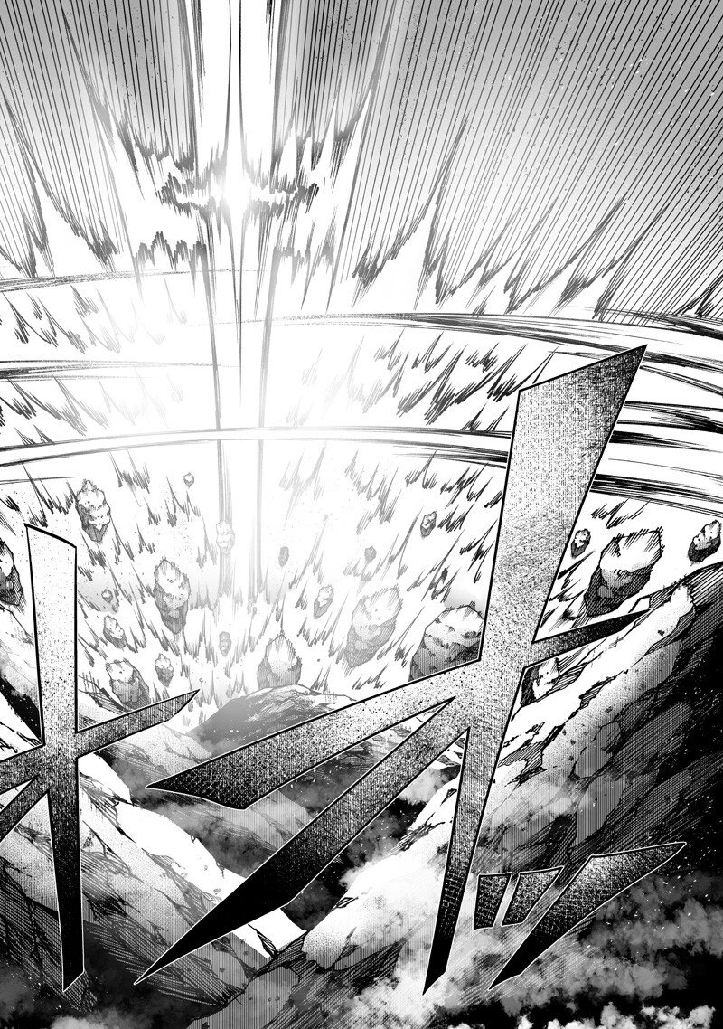俺だけ不遇スキルの異世界召喚叛逆記～最弱スキル【吸収】が全てを飲み込むまで～ 第161話 - 18