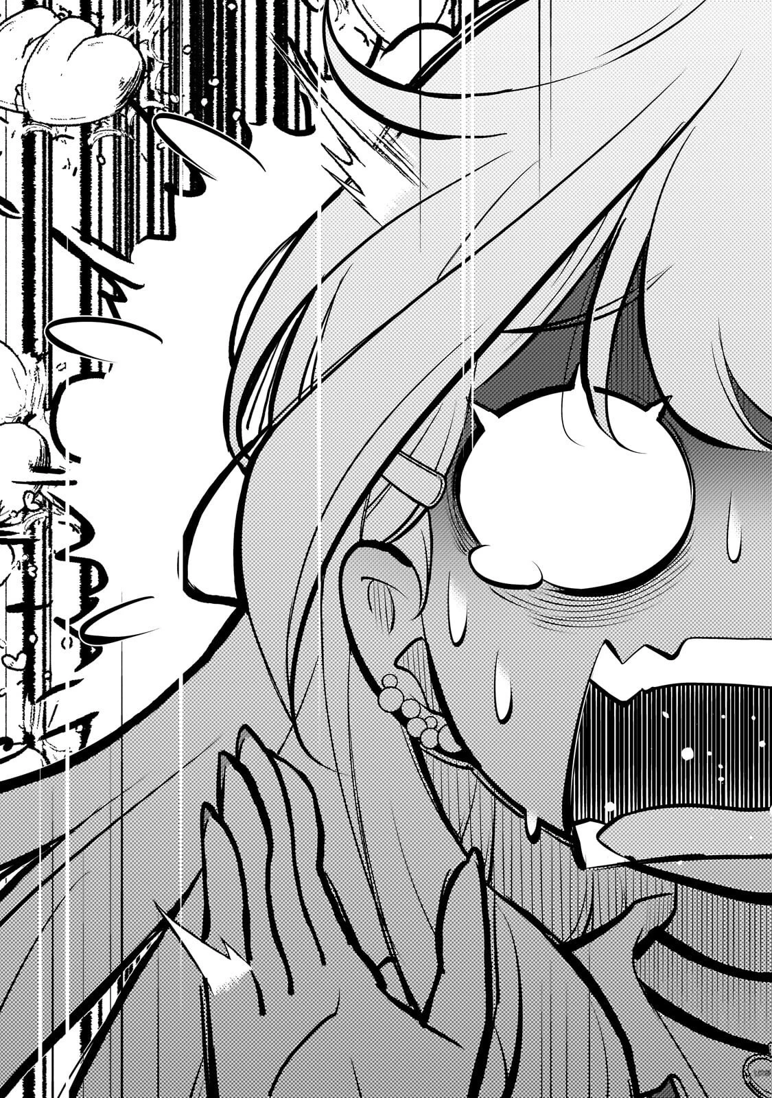 お隣さんのギャルが僕を惚れさせたくて全力すぎる 第10話 - 13