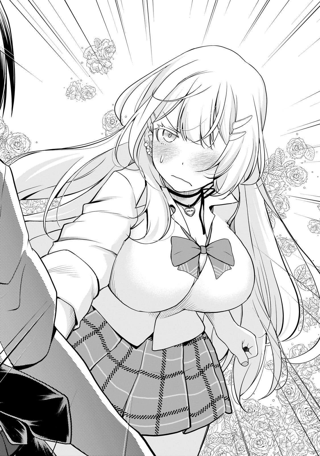 お隣さんのギャルが僕を惚れさせたくて全力すぎる 第2話 - 10