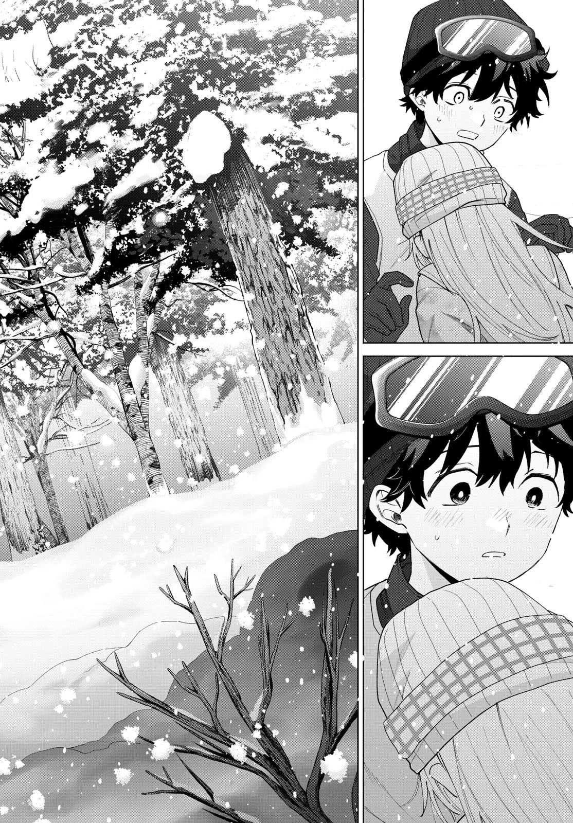 百瀬アキラの初恋破綻中。 第83話 - 14