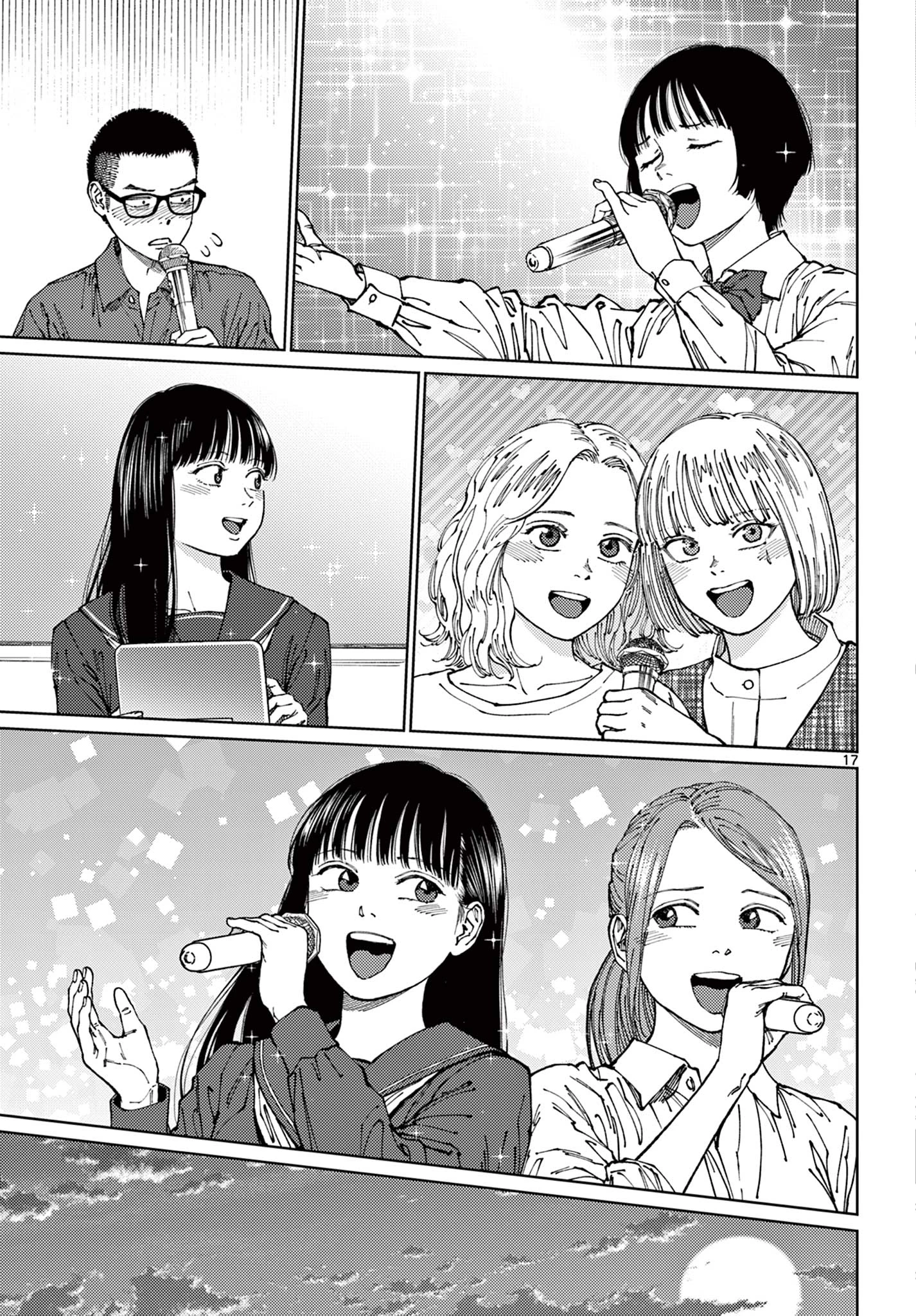 アンダーク 新しい透明な力のすべて 第21話 - 17