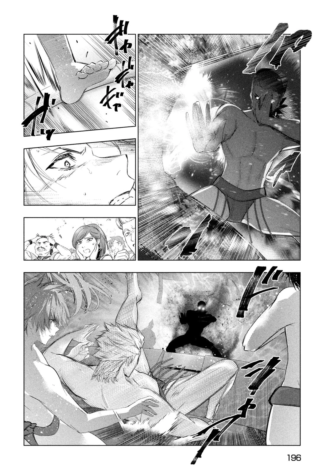 解雇された暗黒兵士（30代）のスローなセカンドライフ 第69話 - 16
