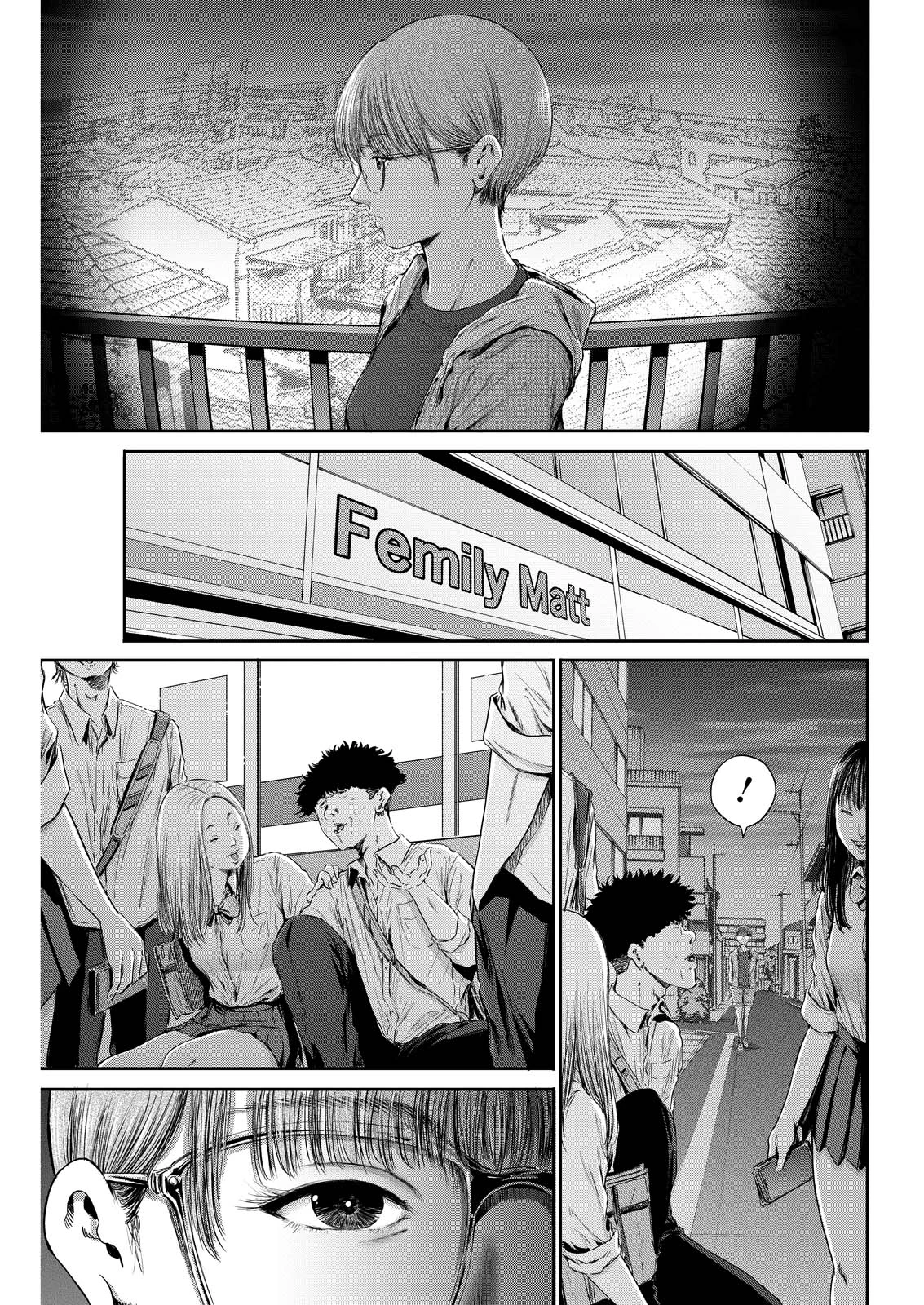わざと見せてる？加茂井さん。 第64話 - 3