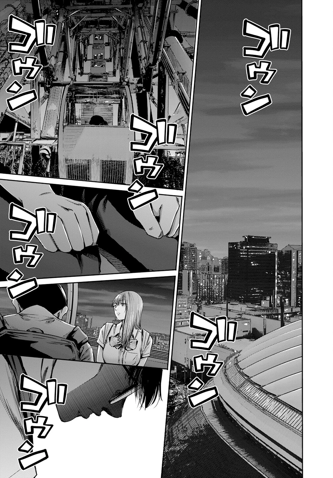 わざと見せてる？加茂井さん。 第57話 - 7