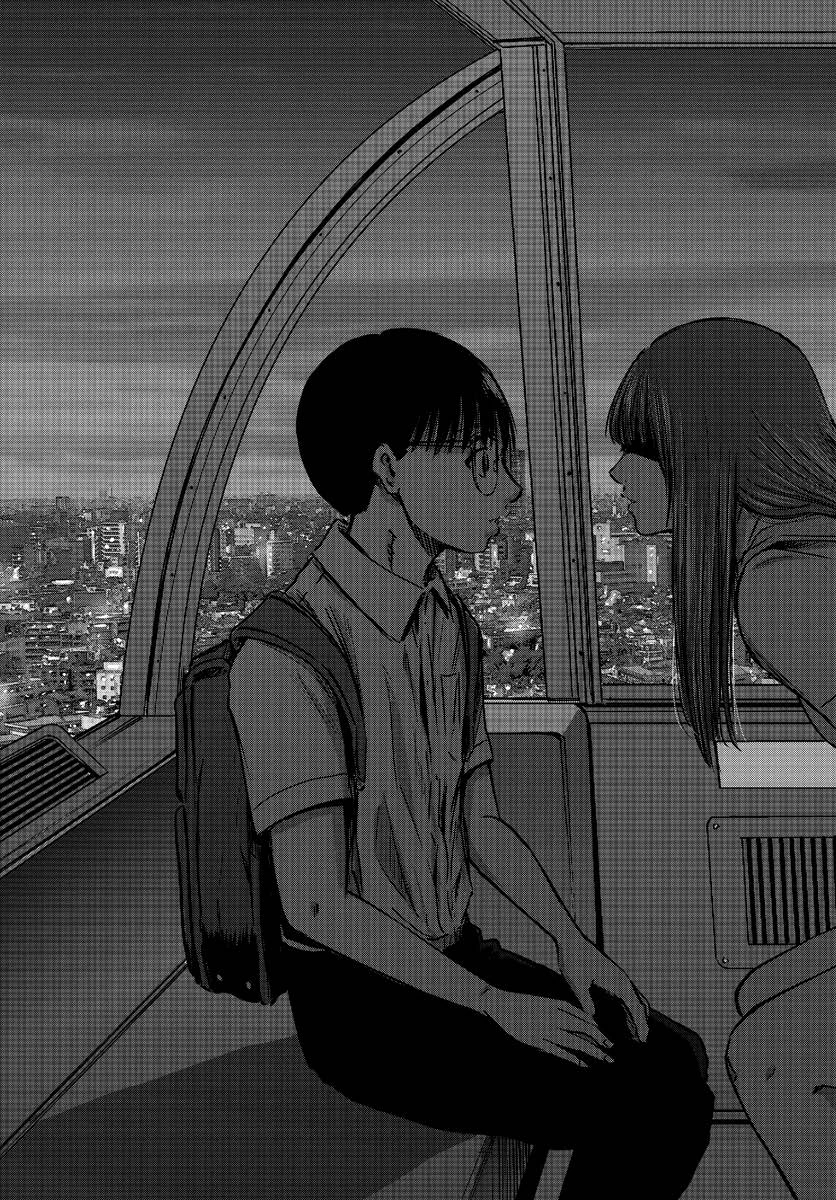 わざと見せてる？加茂井さん。 第56話 - 31