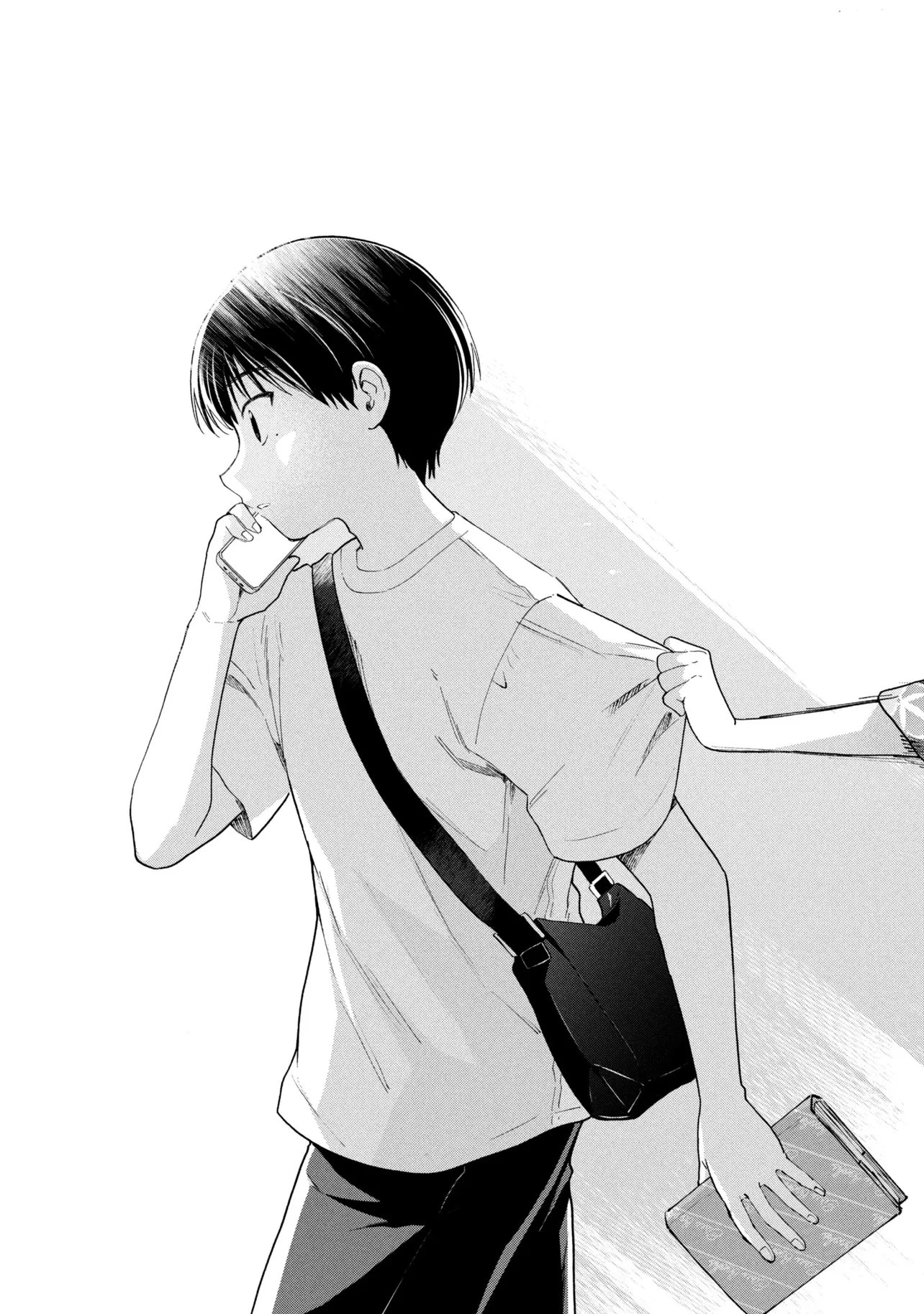 落ちない汚れを僕は何と呼べばよかったのか 第17話 - 23