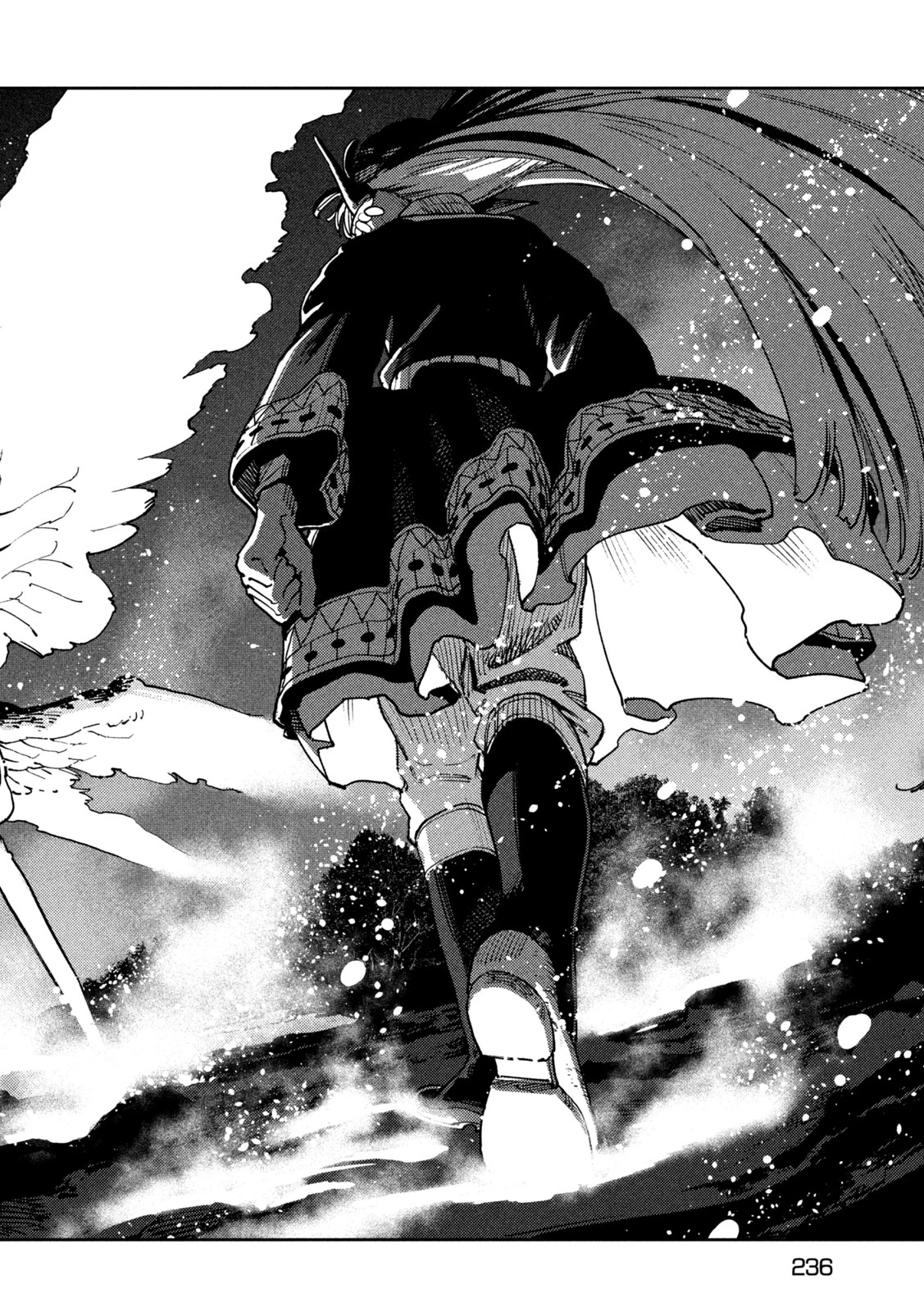 魔力枯れのダークエルフ 第6話 - 46