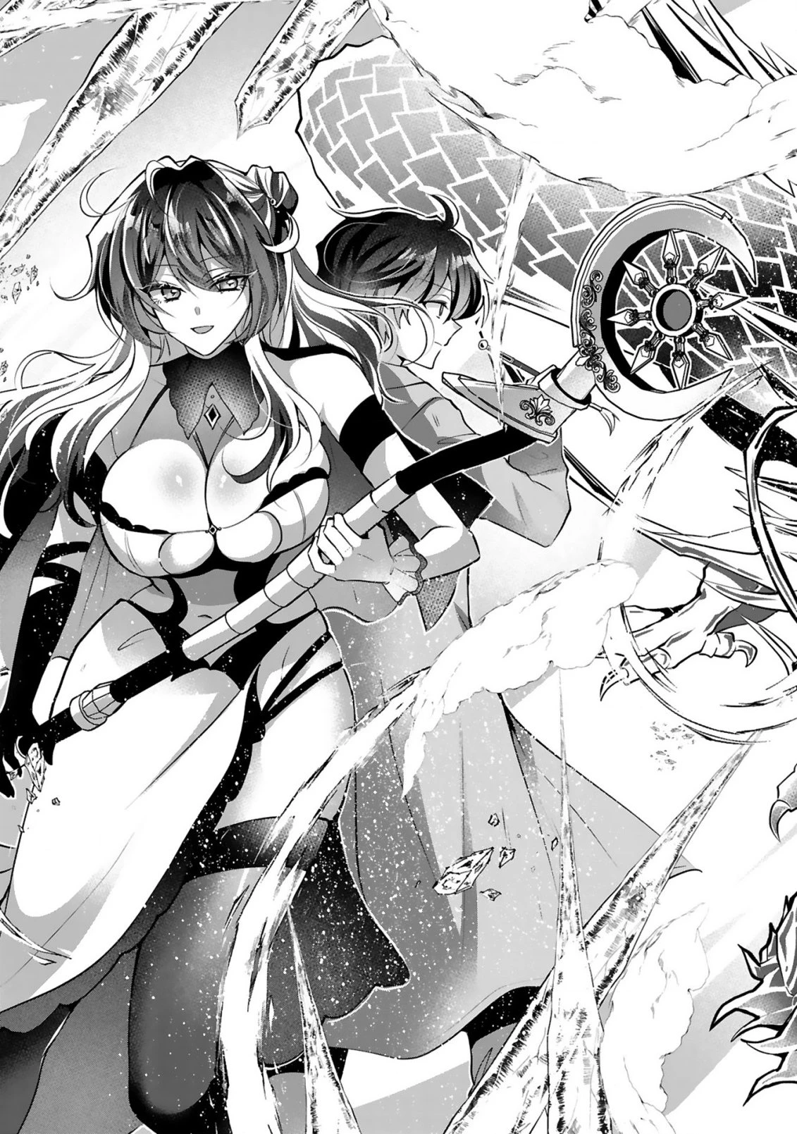 追放された不遇職『色使い』が世界を塗り替えるまで ～美少女だらけのSランクパーティーで最強スキルの本当の使い方を知り無双する～ 第4話 - 21