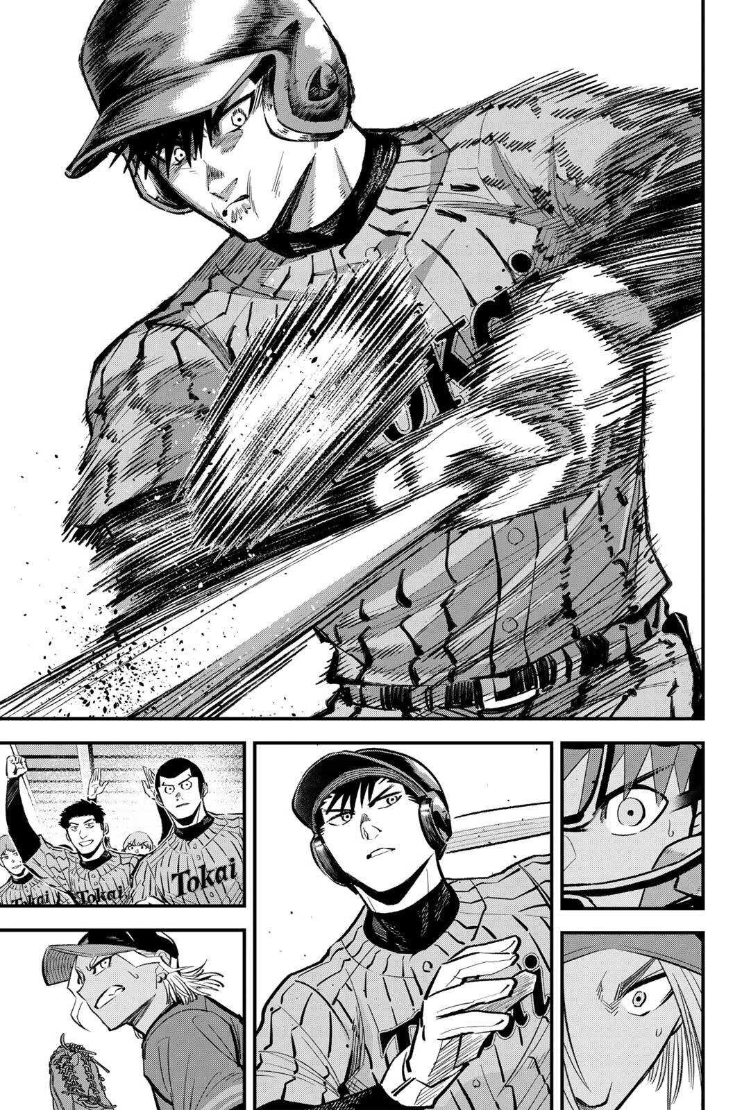 イレギュラーズ 第213話 - 7