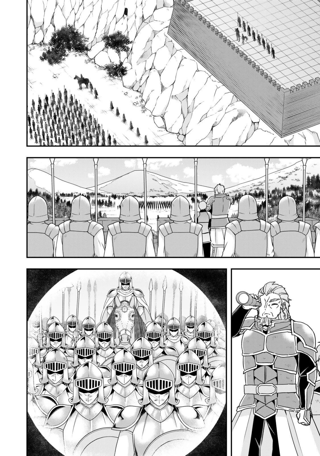 其實 第146話 - 6
