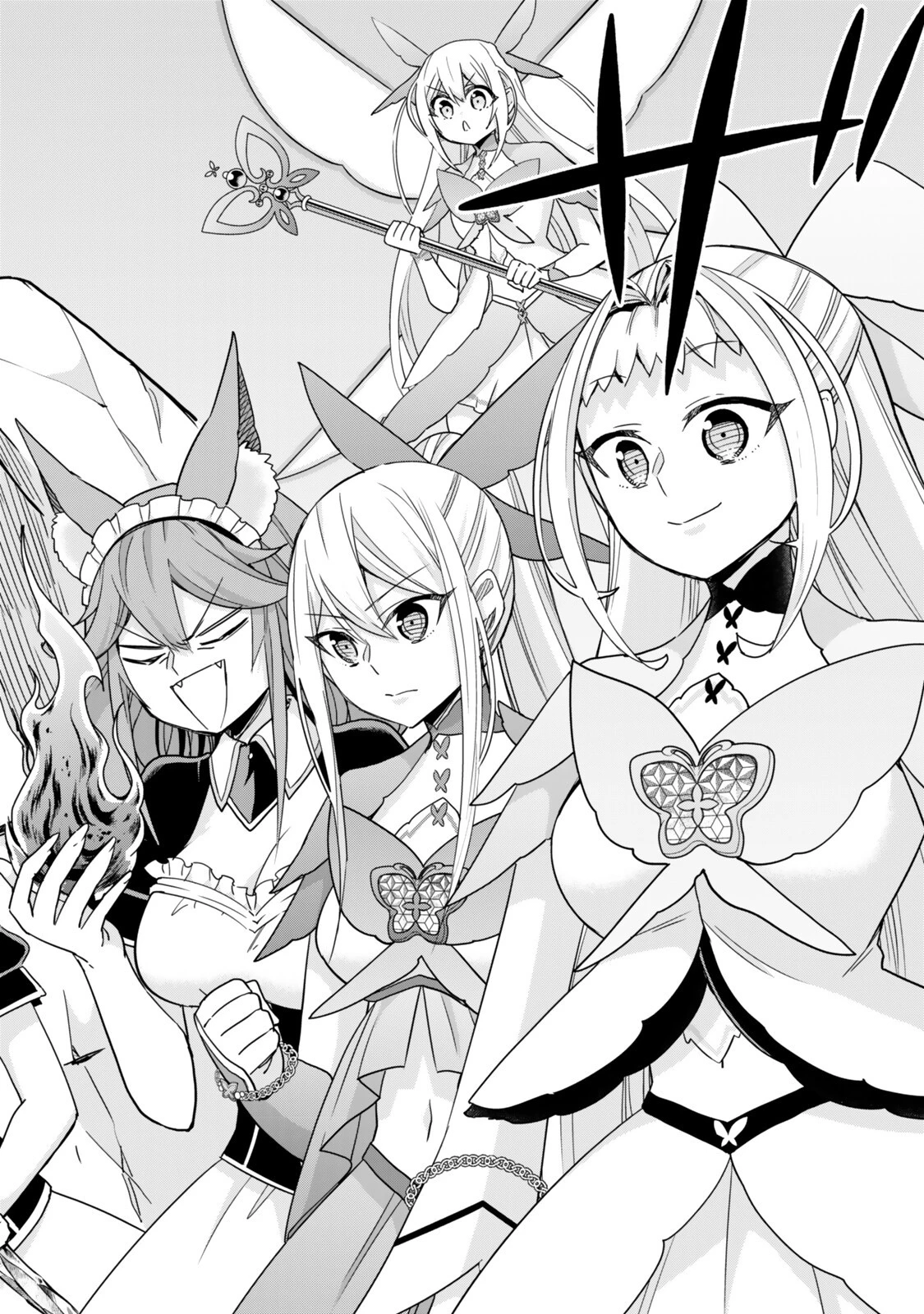 其實 第146話 - 10