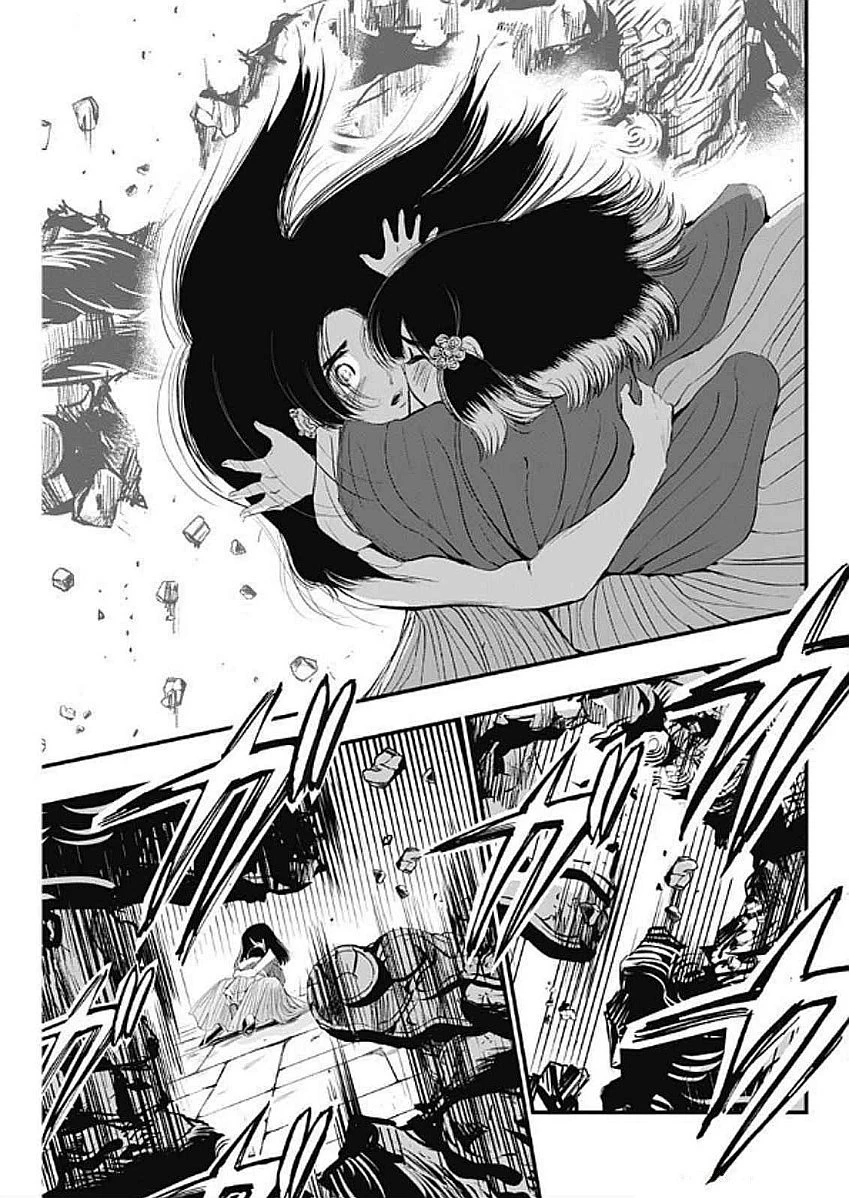 レッドムーダン 第61話 - 7