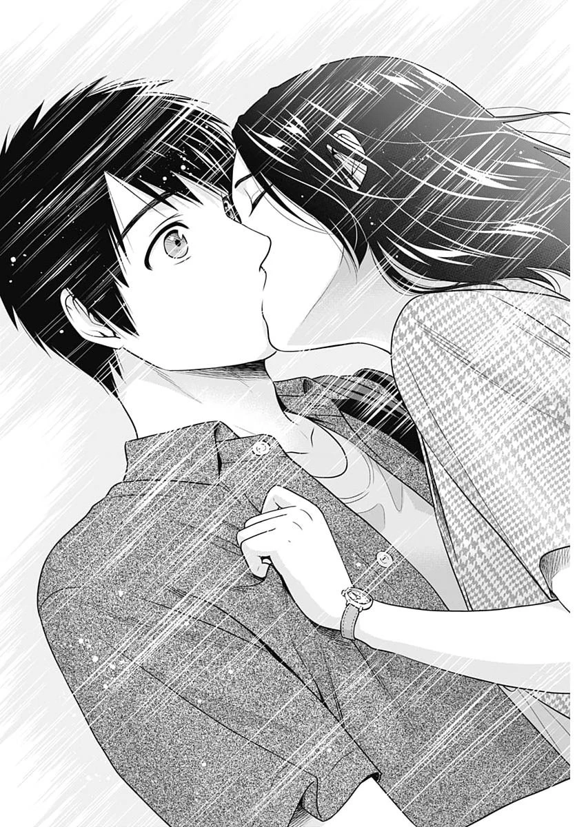 一緒に暮らしていいですか？ 第65話 - 7