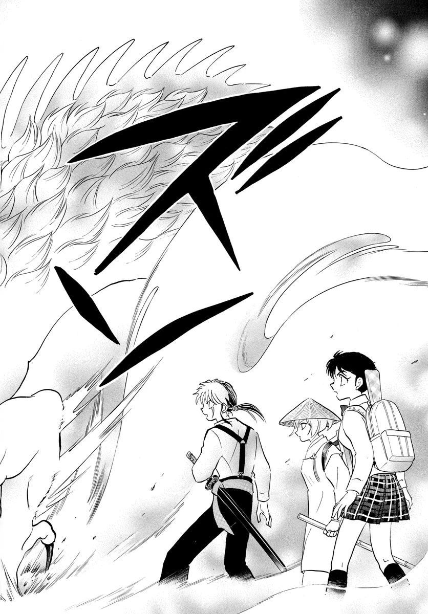 猫来 第159話 - 17