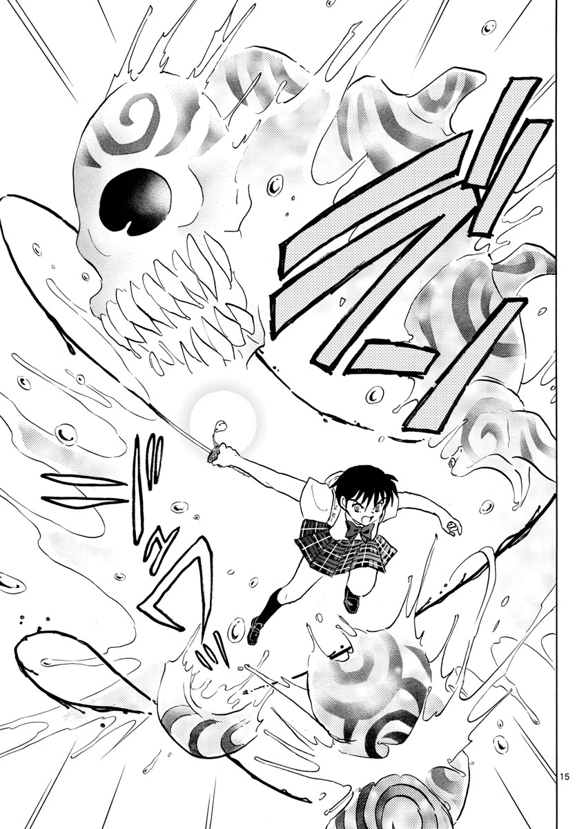 猫来 第131話 - 15