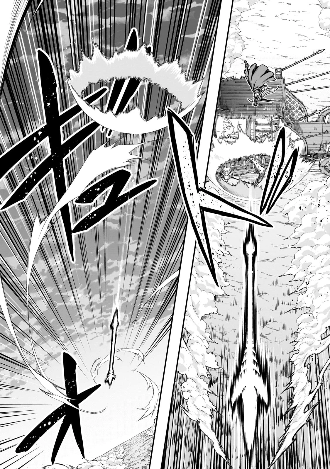 ハズレ枠の【状態異常スキル】で最強になった俺がすべてを蹂躙するまで 第55話 - 11