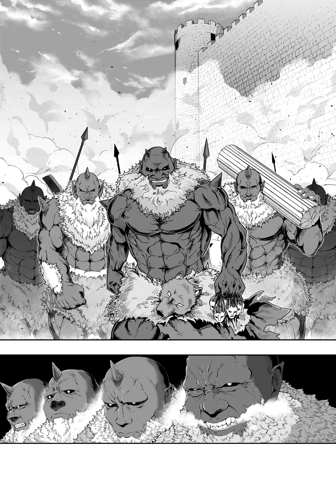 ハズレ枠の【状態異常スキル】で最強になった俺がすべてを蹂躙するまで 第51話 - 15