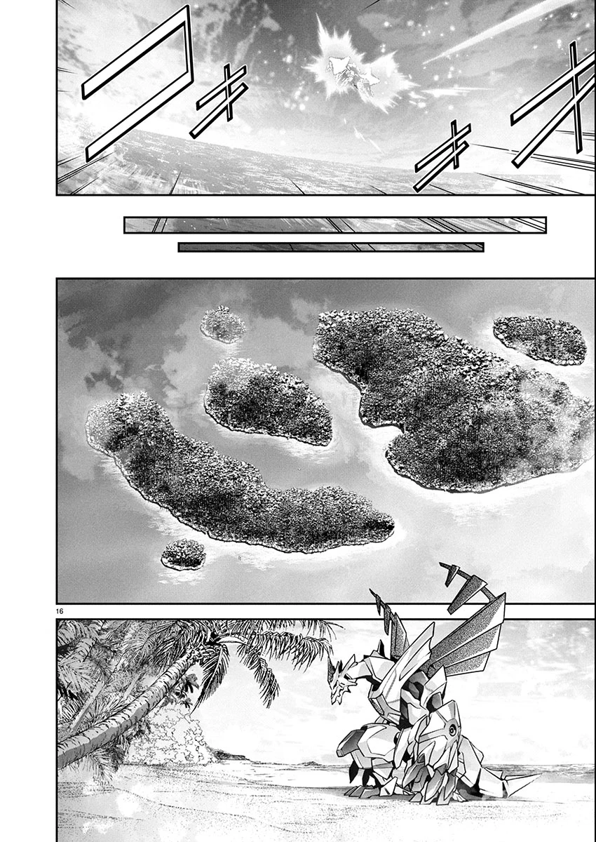 人狼機ウィンヴルガ 叛逆編 第34話 - 16