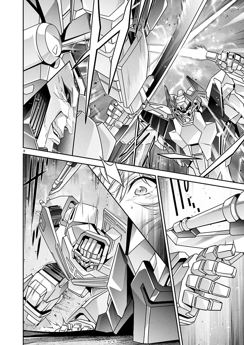 人狼機ウィンヴルガ 叛逆編 第26話 - 8
