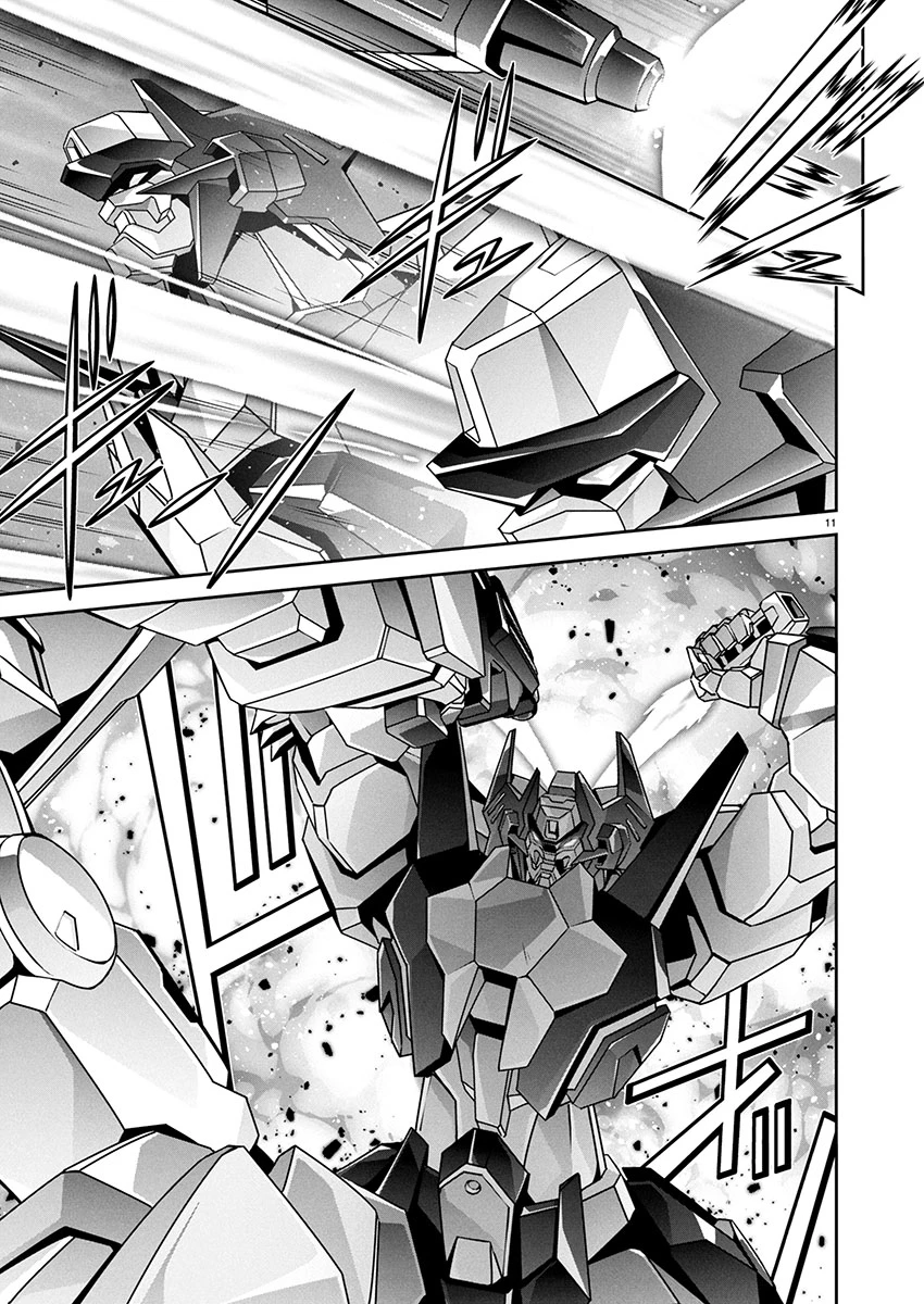 人狼機ウィンヴルガ 叛逆編 第26話 - 11