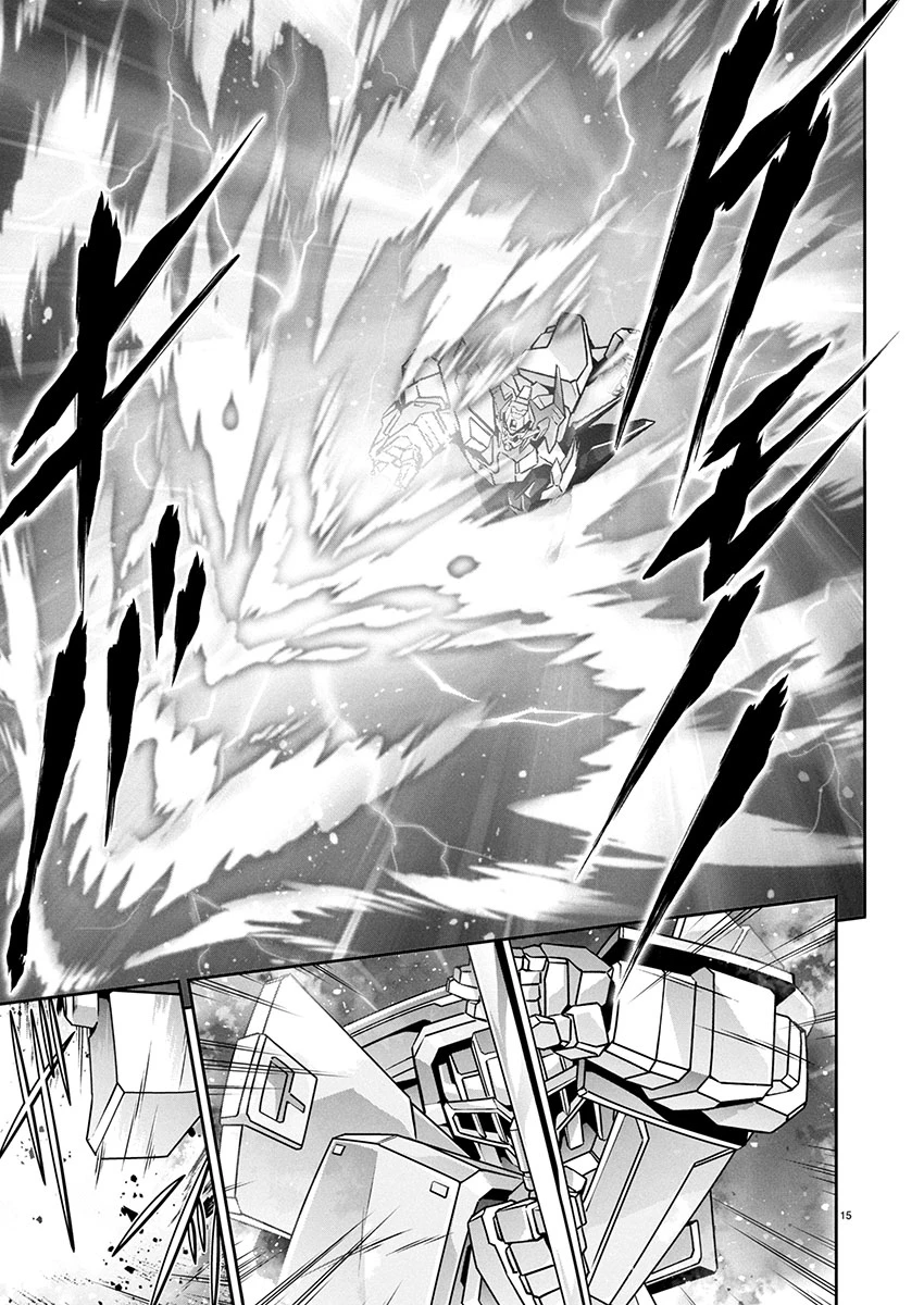 人狼機ウィンヴルガ 叛逆編 第26話 - 15