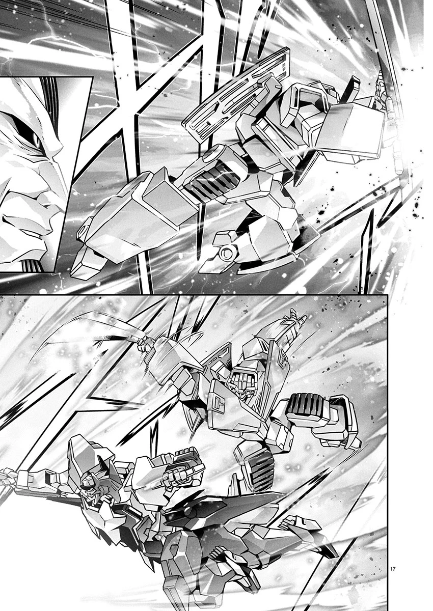人狼機ウィンヴルガ 叛逆編 第26話 - 17