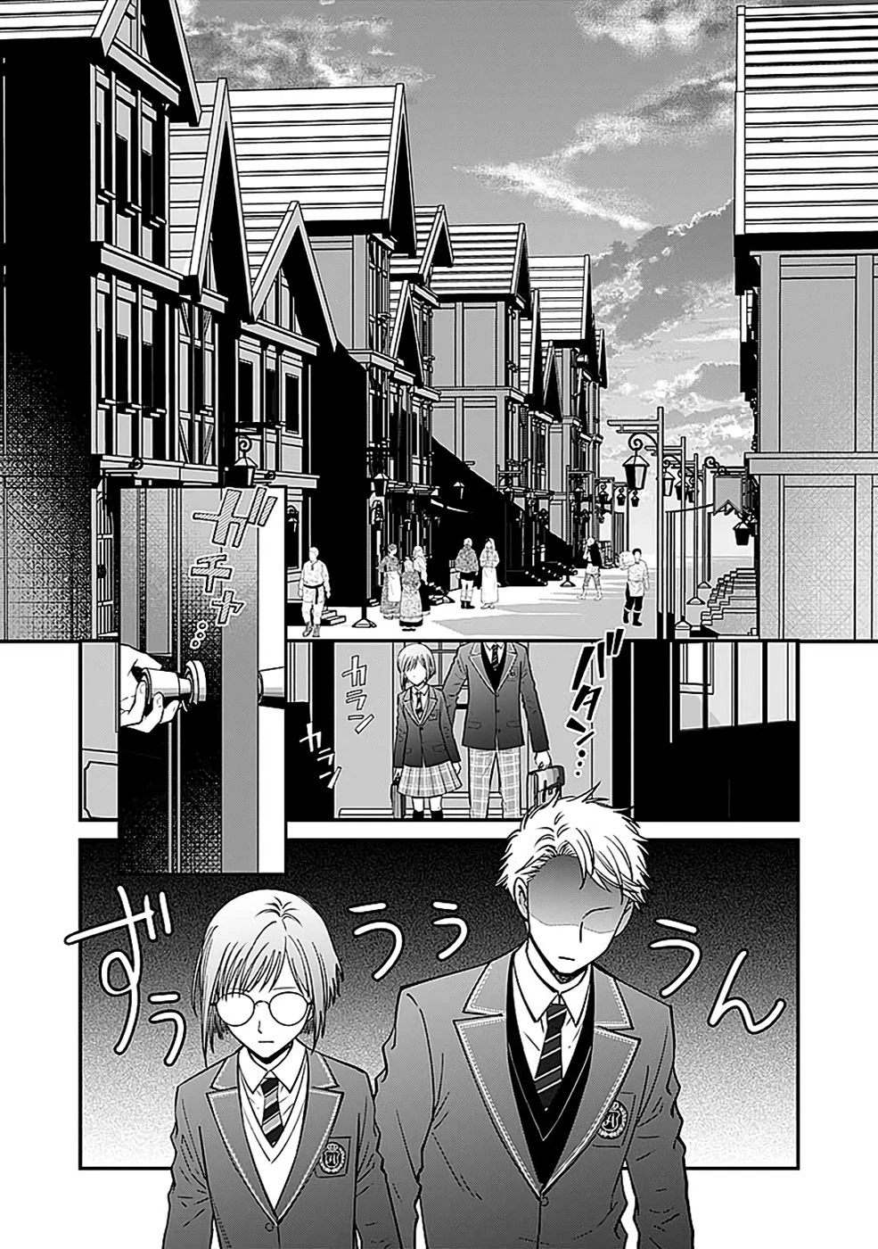 嫌われ者の悪役貴族に転生した俺、破滅フラグをへし折りながら最強になってみることにしました。 第10話 - 13