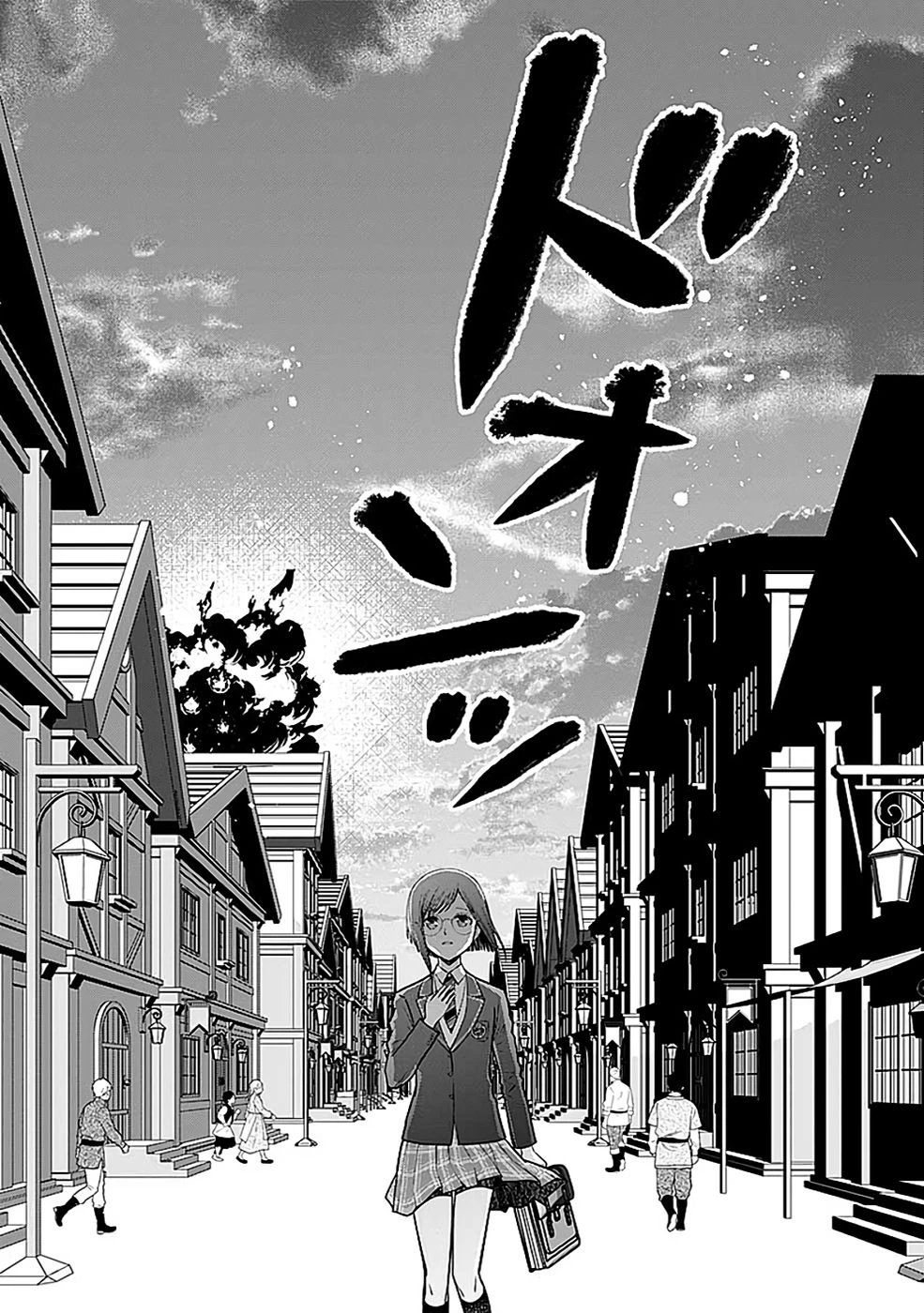 嫌われ者の悪役貴族に転生した俺、破滅フラグをへし折りながら最強になってみることにしました。 第10話 - 19