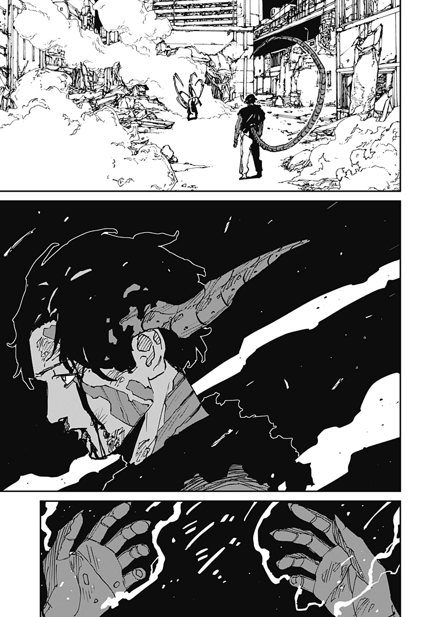 MAD (OOTORI YUUSUKE) 第47話 - 5