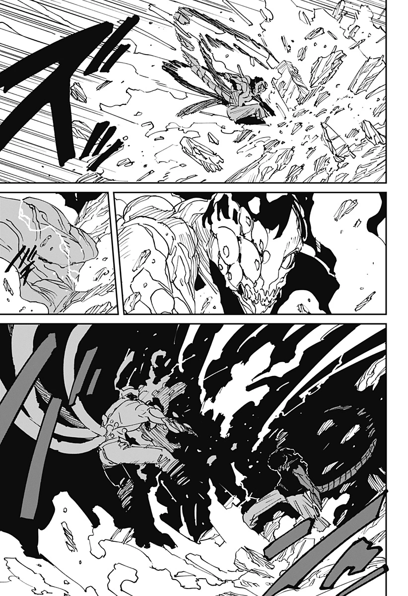 MAD (OOTORI YUUSUKE) 第47話 - 7