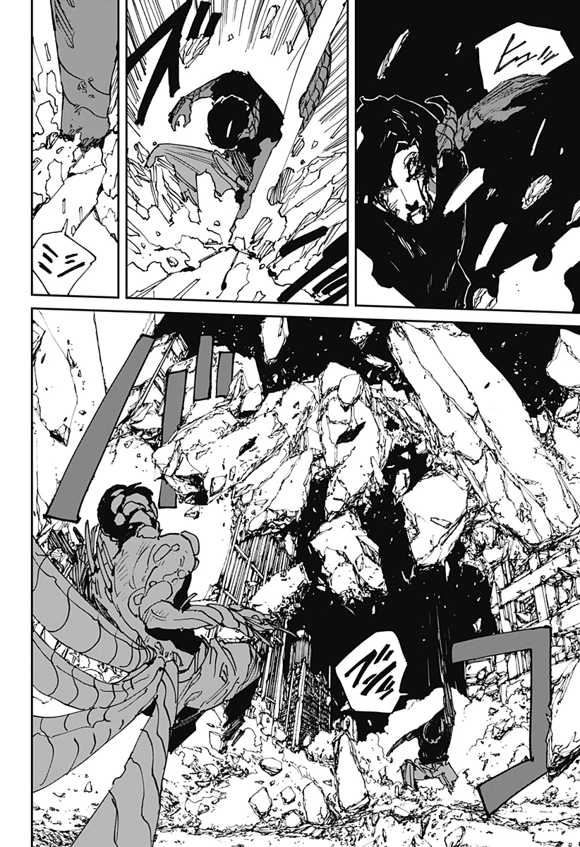 MAD (OOTORI YUUSUKE) 第47話 - 8