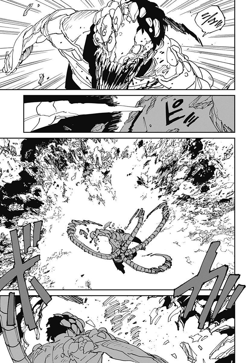 MAD (OOTORI YUUSUKE) 第47話 - 9